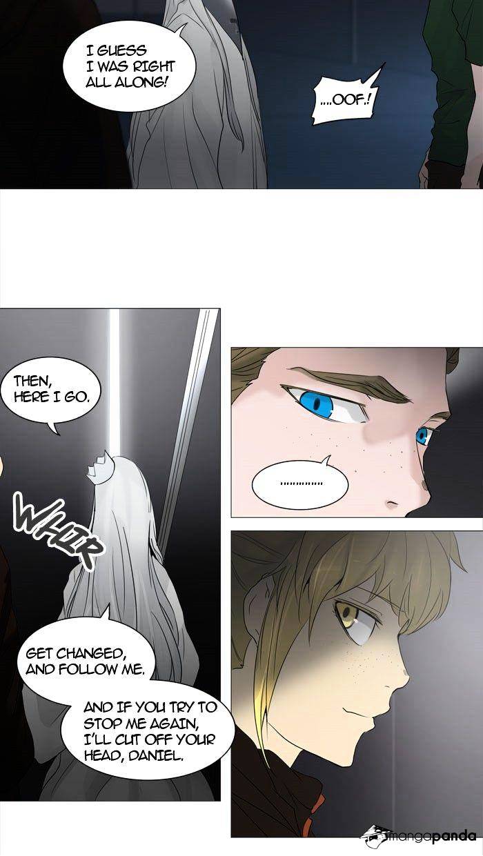 Tower of God, Chapter 241 image 23